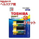 東芝 アルカリ1 単二 2P フック LR14AN2BP(2本入*3セット)【東芝(TOSHIBA)】