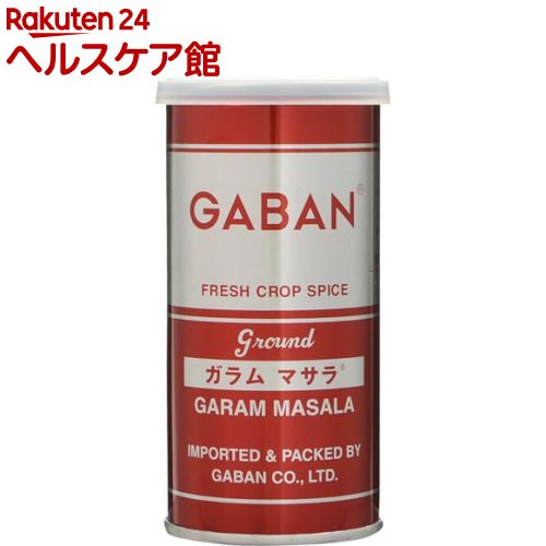 ギャバン ガラムマサラ(80g)【ギャバン(GABAN)】