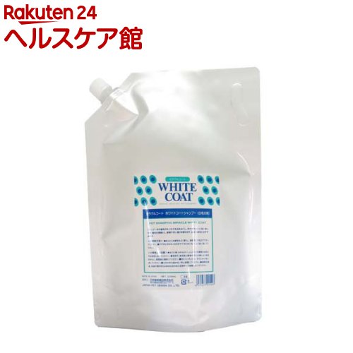 ミラクルホワイト(3L)【ミラクル】