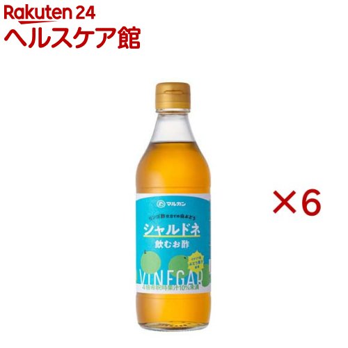 リンゴ酢仕立ての白ぶどう シャルドネ(360ml×6セット)【マルカン酢】