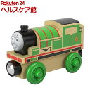 【オススメ】きかんしゃトーマス 木製レールシリーズ パーシー...