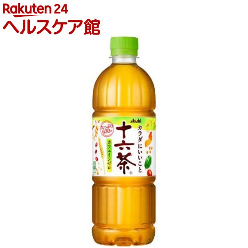 アサヒ 十六茶 630ml 24本入 【十六茶】[お茶]