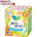 ロリエ 肌きれいガード ふつうの日用 羽なし(28個入*2個パック)【ロリエ】