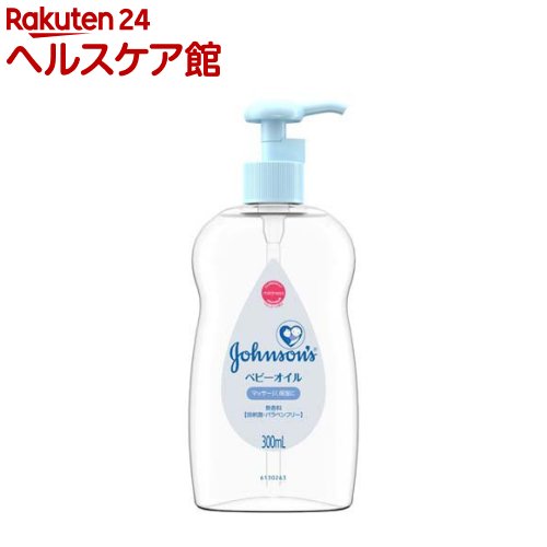 旬のウェットヘアになれるドラッグストアのスタイリング剤をご紹介 3ページ目 Kuraneo