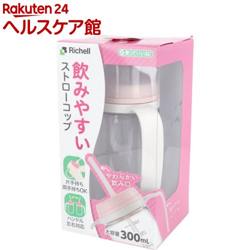 �ȤäƤ����͡� ���ߤ䤹�����ȥ������å�(1��)�ڻȤäƤ����͡���