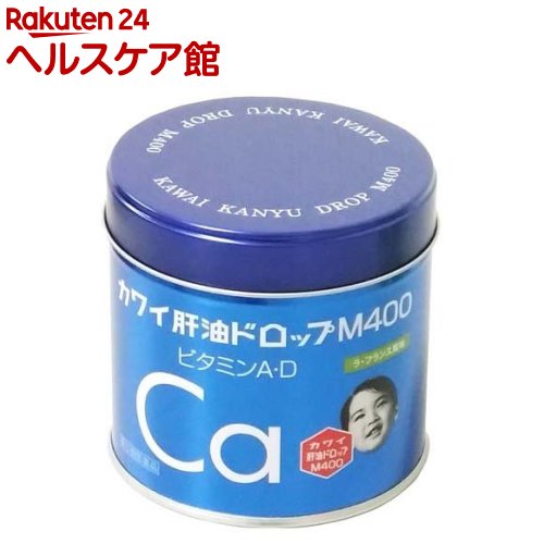 カワイ肝油ドロップ M400(180粒)