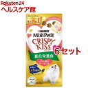 モンプチ クリスピーキッス 総合栄養食 とびきり贅沢サーモン味(24g*6セット)【モンプチ】