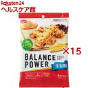 バランスパワー 全粒粉(6袋入×15セット(1袋2本))【ヘルシークラブ】