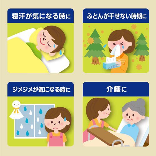 �ɥ饤�ڥå� ������ �դȤ��Ŭ������ ���꤫��������������(1����*3�����å�)�ڥɥ饤�ڥåȡ�