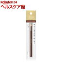 資生堂 インテグレート グレイシィ アイブローペンシル ソフ...