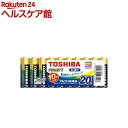 東芝 アルカリ1 単三 20P まとめパック LR6AN20MP(20本入)【東芝(TOSHIBA)】