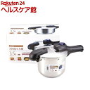 クイックエコ 3層底切り替え式圧力鍋 3.5L(1台)...