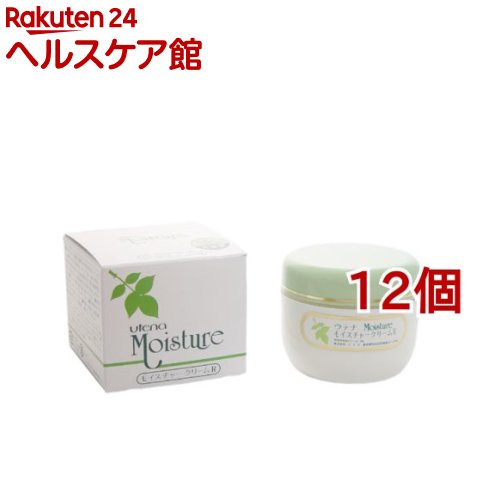 ウテナ モイスチャークリームR(60g*12個セット)【ウテナモイスチャー】[モイスチャー アロエ ウテナ化粧品 スキンケア]