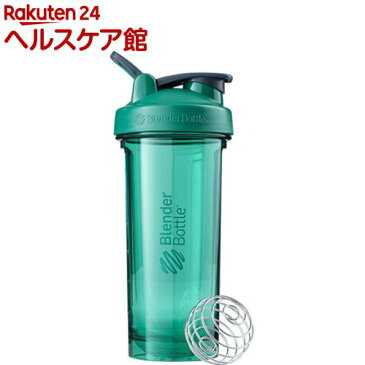 ブレンダーボトル シェイカー Pro28 28オンス 800ml グリーン BBPRO28 EGR(1個)【ブレンダーボトル(Blender Bottle)】