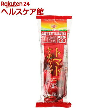カントリーハーヴェスト 有機トマトケチャップ ソフトボトル(300g)【カントリーハーヴェスト】