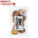 ムソー 大分産椎茸大粒どんこ(45g)