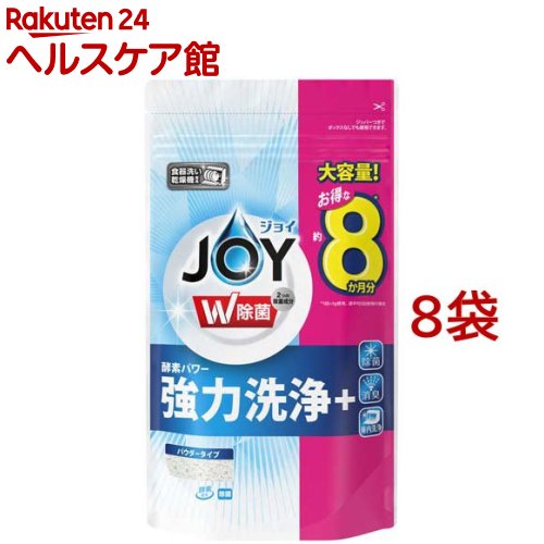 �n�C�E�H�b�V���W���C ���� �߂����p ���� 930g