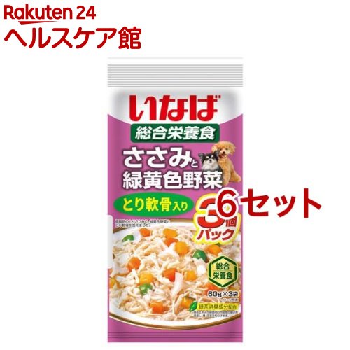 �����݂ƗΉ��F��� �Ƃ����� 60gx3��