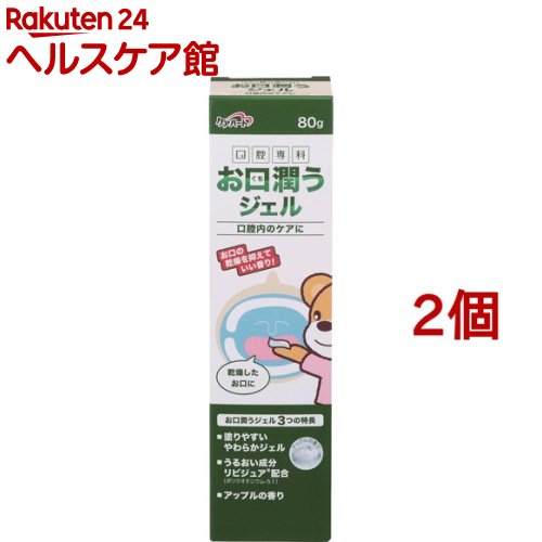 �����ϡ��� ������� �����ᤦ������(80g*2�ĥ��å�)�ڥ����ϡ��ȡ�