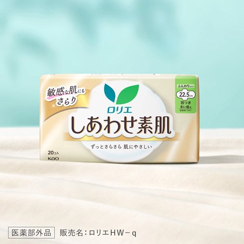 ロリエ しあわせ素肌 超スリム ふつうの日用 羽つき(24コ入)【ロリエ】[生理用品] kenkocom-11349637 楽天24 ヘルスケア館 サンプル画像3