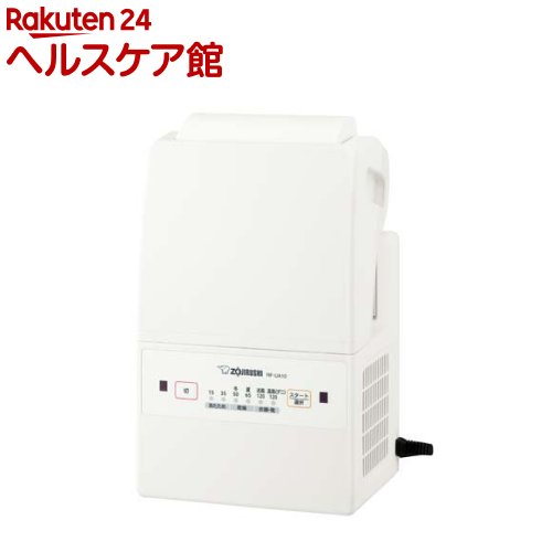 象印 ふとん乾燥機 ホワイト RF-UA10-W