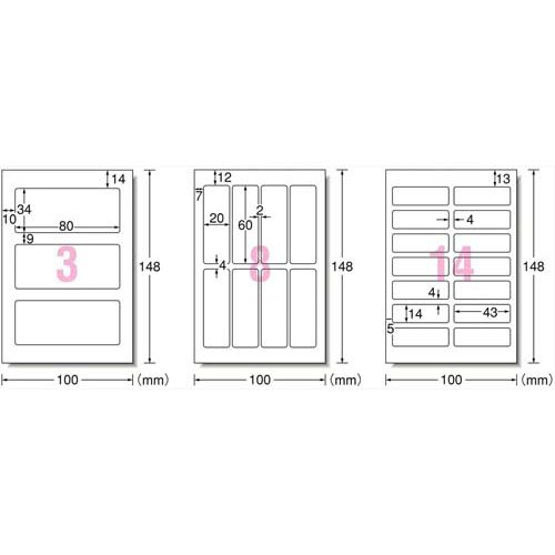 ������� �ۥץ� �ۤ˥ץ��ȤǤ��� �������� ���� �����奻�å� 3�� 8�� 14�� 33540(1���å�)�ڥ�������