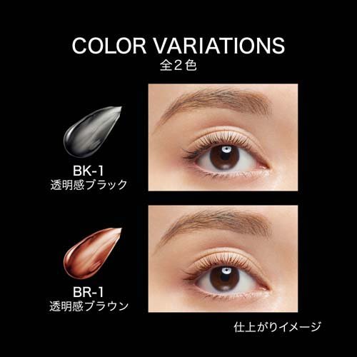 ������ ��å���ե����ޡ�EX ���ꥢ BK-1(5.0g)��KATE(������)��