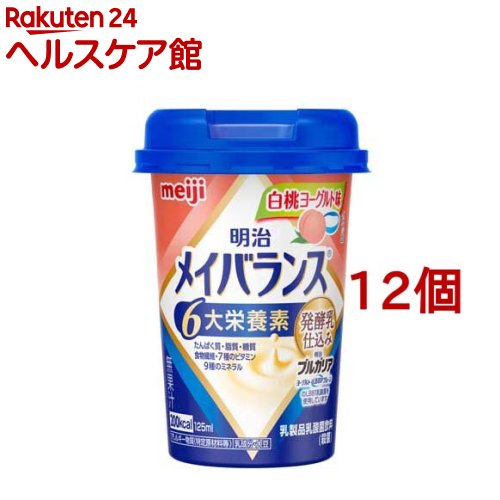 メイバランスミニ カップ 白桃ヨーグルト味(125ml*12コセット)【メイバランス】