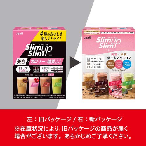 スリムアップスリム シェイク 7食(60g*7袋)【spts9】【slide_e8】【スリムアップス...