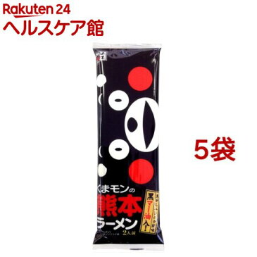 五木食品 くまモンの熊本ラーメン(2人前*5コセット)