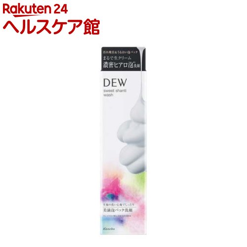 DEW XC[gVeBEHbV(125.0g)yDEW(fE)z