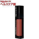 レブロン カラーステイ サテン インク 006 アイズ オン ユー(5ml*2本セット)【レブロン(REVLON)】