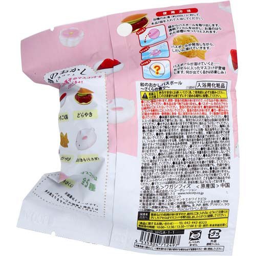 �̼¿��� �¤Τ������Х��ܡ��� ������ι��(1����(60g)��6���å�)