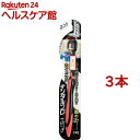 デンタルプロ ブラック ホワイトニング コンパクト ふつう(1本入*3コセット)【デンタルプロ】