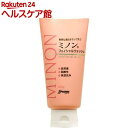 ミノン フェイシャル ウォッシュ(100g)【MINON(ミ...