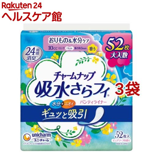 ���㡼��ʥå� �ۿ夵��ե� ���� �ԥ奢�����פι�� ���ʤ� 10cc 19cm(52����*3�ޥ��å�)�ڥ��㡼��ʥå׷��١�