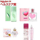 レディース香水福袋(4コ入)【Elizabeth Arden(エリザベスアーデン)】