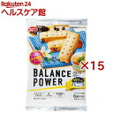 バランスパワー サクッとバニラ(6袋入×15セット(1袋2本))
