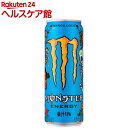 モンスター マンゴーロコ(355ml*24本入)