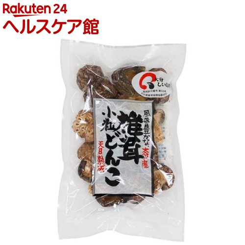 ムソー 大分産椎茸小粒どんこ(45g)