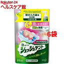 ディープクリーン 部分入れ歯用洗浄剤 シュッシュデント つめかえ用(215ml*6袋セット)【ディープクリーン】
