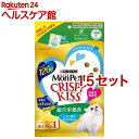 モンプチ クリスピーキッス ドライ 総合栄養食 とびきり贅沢おさかな味(126g*15セット)【モンプチ】