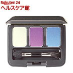 リマナチュラル ピュアアイカラー E-215 パープル系(1コ入)【リマナチュラル】