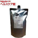 生活の木 シャンプー アルガン・バオバブ&ローズ 詰替(1000ml)【生活の木】