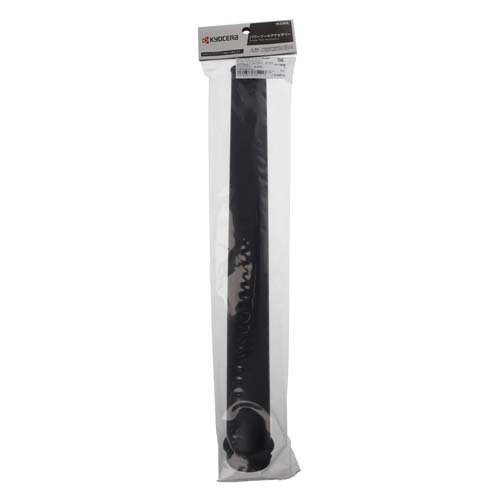京セラ(リョービ) BL-3500用ロングノズルセット 450mm 黒 6076787(1本)【リョービ(...
