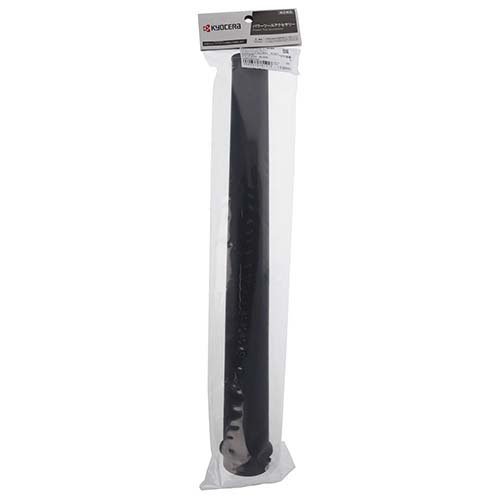 京セラ(リョービ) BL-3500用ロングノズルセット 450mm 黒 6076787(1本)【リョービ(...