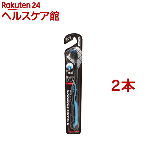 �ǥ󥿥�ץ� �֥�å������� Ķ�˺��ӥ���ѥ��� �դĤ�(1����*2�����å�)��more20�ۡڥǥ󥿥�ץ���