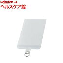 エレコム スマホ ストラップホルダー シート Sサイズ ケーブル穴用 1口タイプ(1枚)【エレコム(ELECOM)】
