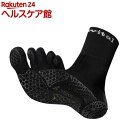 アクティバイタル 靴下 フットサポータープロファイブ ブラック BL S-M HRD1065(1足)