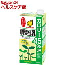 マルサン 調製豆乳 カロリー45％オフ(1L*6本入)【マルサン】